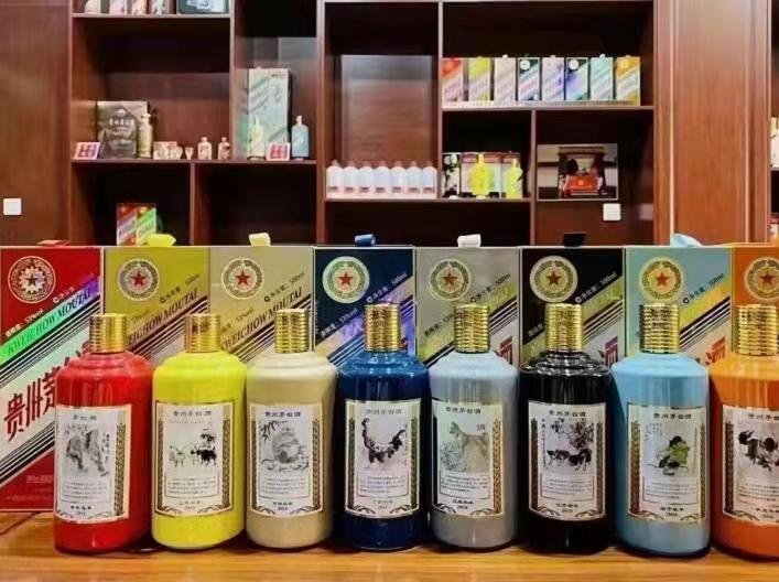 酒泉名酒鉴定部分方法